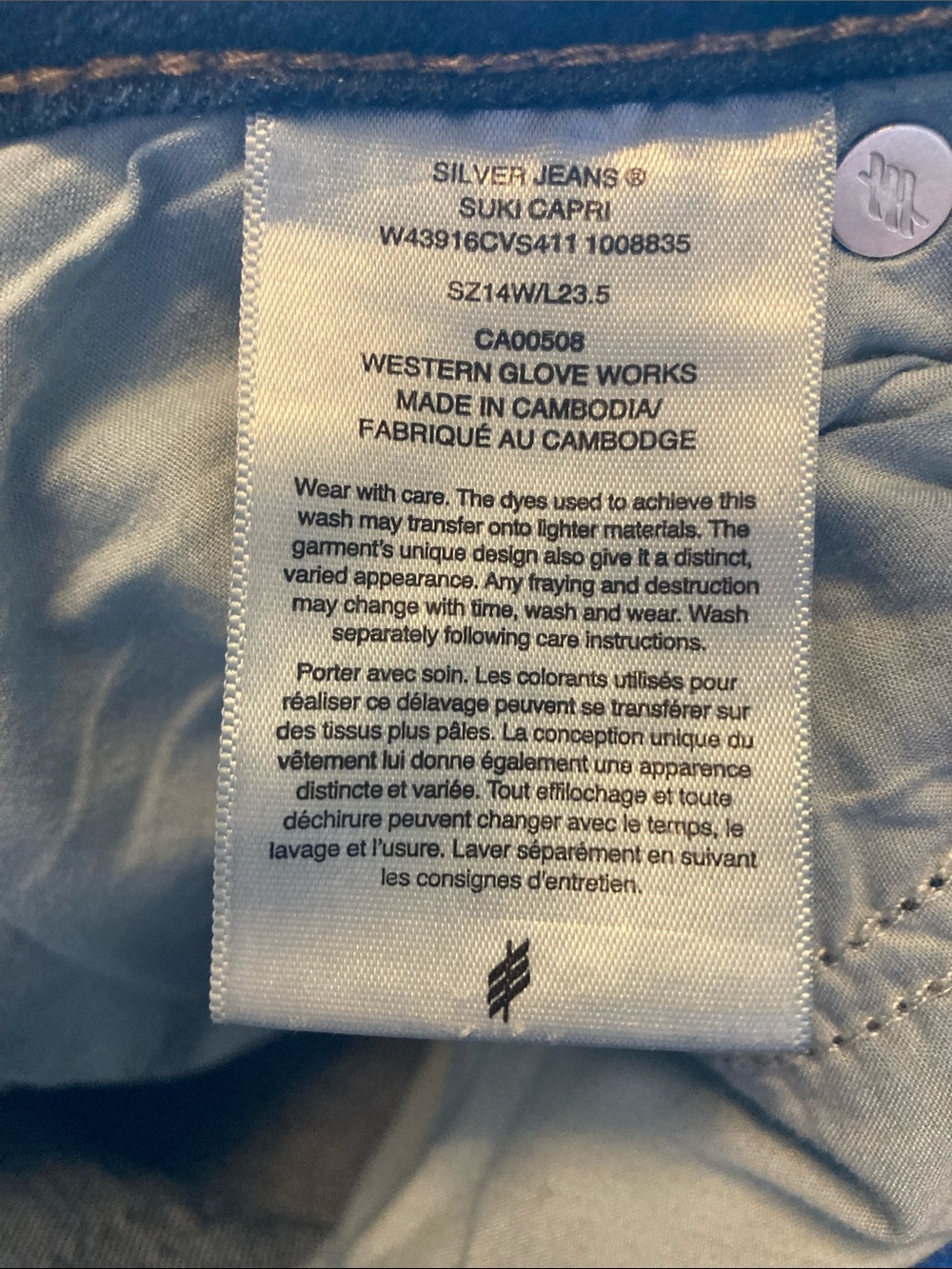 Silver Jeans suki capri Dark Indigo Women size 14w - Picture 5 of 9